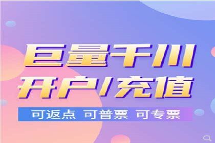 百度竞价推广的关键词选择策略——以某旅游网站为例