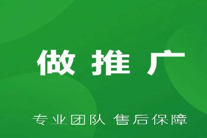 百度SEM竞价推广如何助力中小企业快速崛起